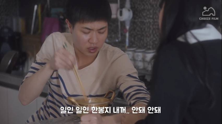 여동생 있으면 좋겠다고 생각하는 사람들한테 현실직시 해주는 짤 ㄷㄷ | 인스티즈
