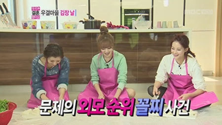 예능에서 왜 하는 건지 모르겠는 것 중 하나 | 인스티즈