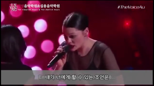 팬에게 직접 레슨해주는 제시제이 | 인스티즈