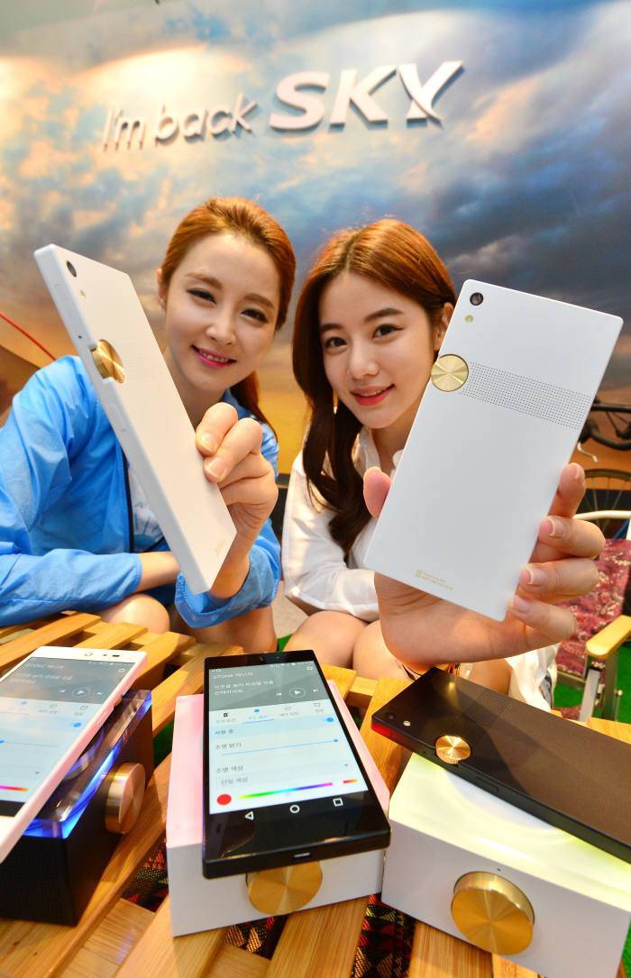 스카이 im-100 실물 | 인스티즈