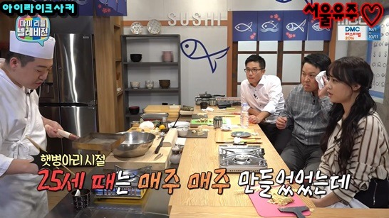 썩은 드립 날리는 김구라 | 인스티즈