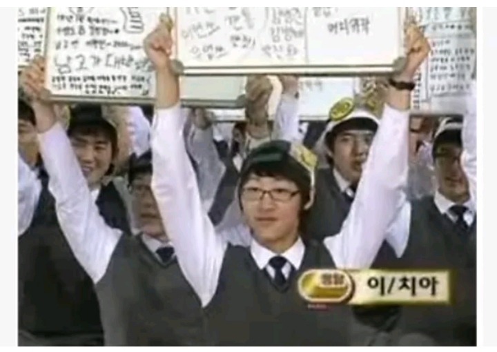 골든벨 1번 문제의 습격(저화질주의) | 인스티즈