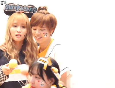 대놓고 쭈구리인 아이돌 | 인스티즈