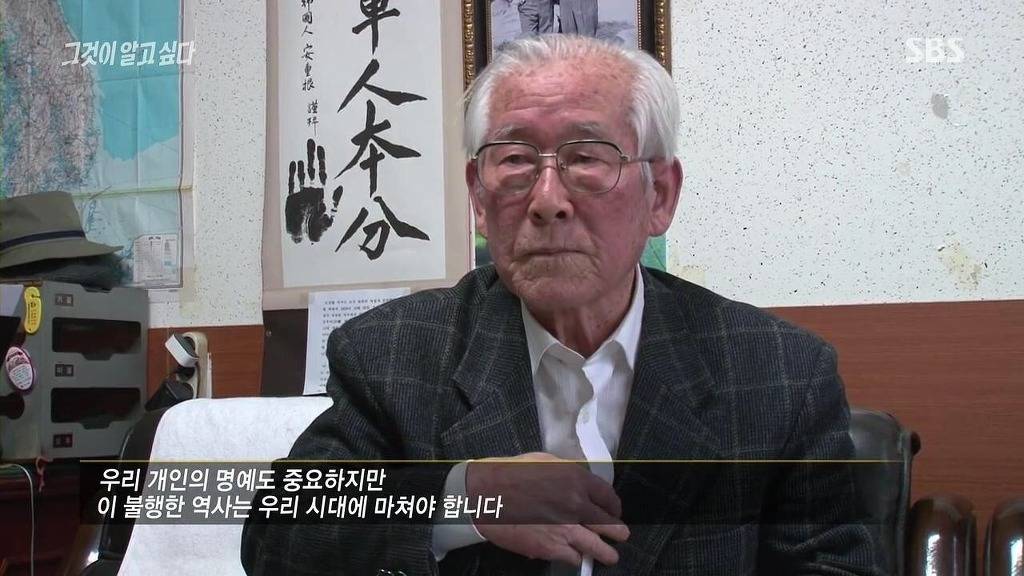 대한민국 국군의 구역질나는 흑역사 | 인스티즈