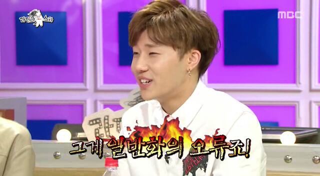 지방 어디출신이라고 대답하면 일반화시키는 사람들.jpg | 인스티즈