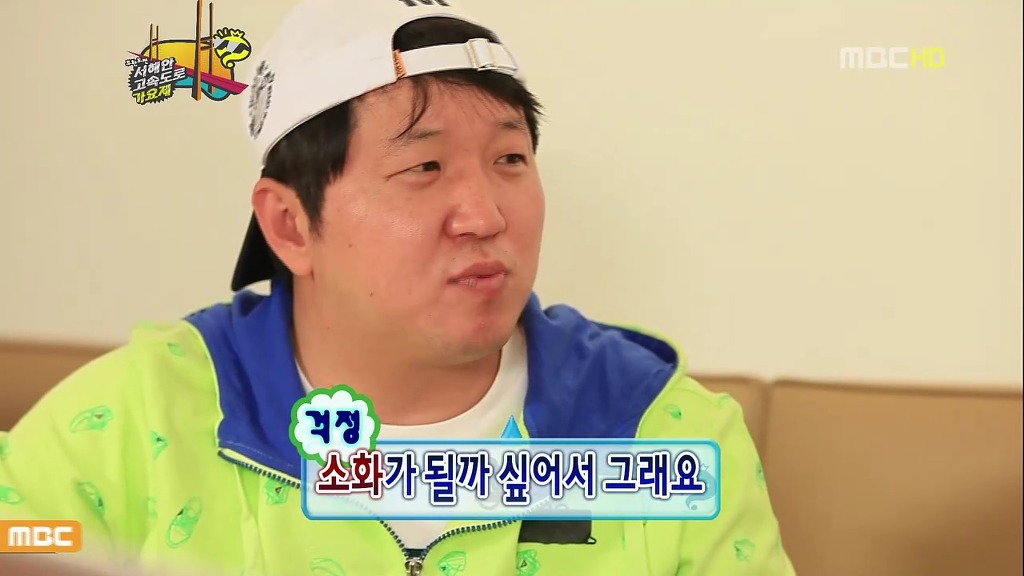 [무한도전] 덕후의 마음 몰라주는 정재형ㅋㅋㅋ(feat. '유느님' 단어의 창시자) | 인스티즈