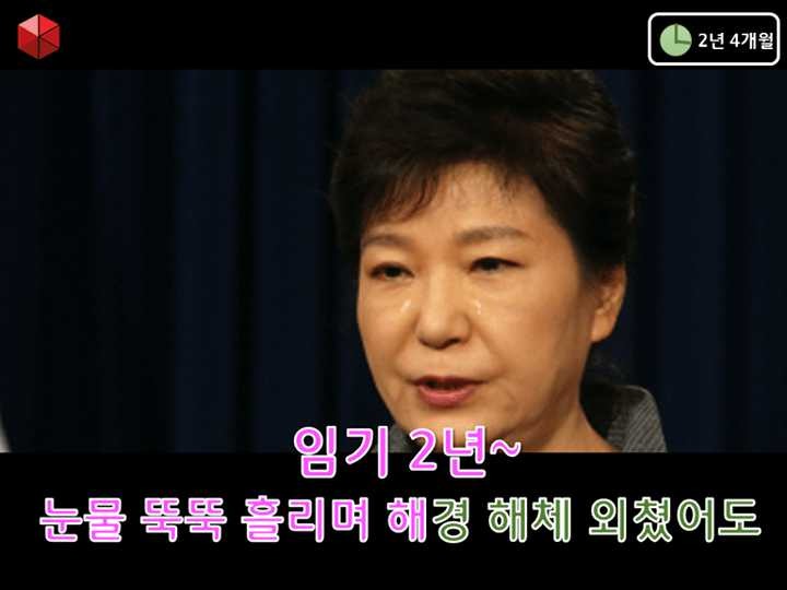 못 간다고 전해라 | 인스티즈