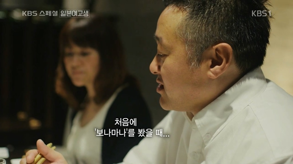 일본의 한 여고생이 한국어에 흥미가 생긴 이유 | 인스티즈