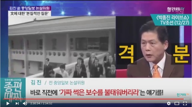 대구서문시장 화재,박정희 생가 화재는 문재인 영향? | 인스티즈