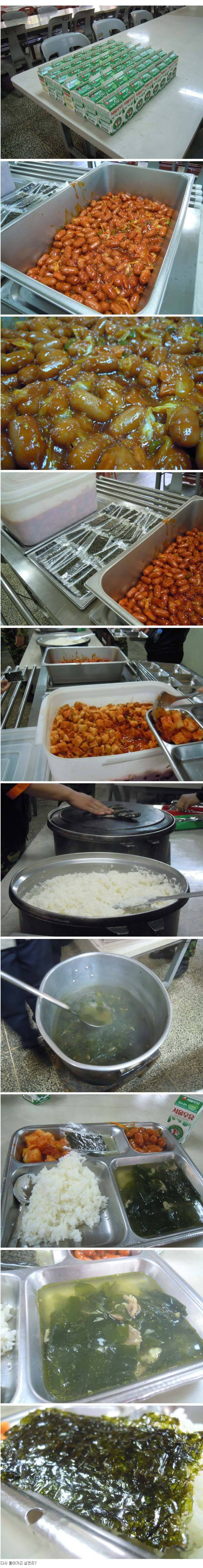 최강의 아침 짬밥 | 인스티즈