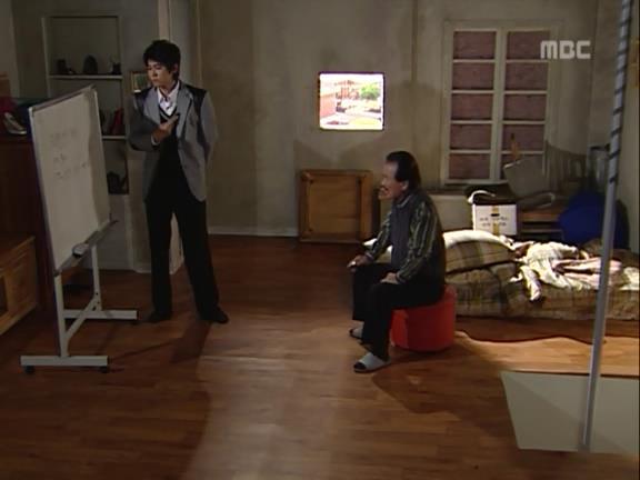 [거침없이하이킥] 중딩이랑 문자로 싸우는 순재 ㅋㅋㅋㅋㅋ.jpg | 인스티즈