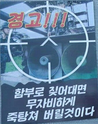 연예인 쉴드 빡치는 유형 | 인스티즈