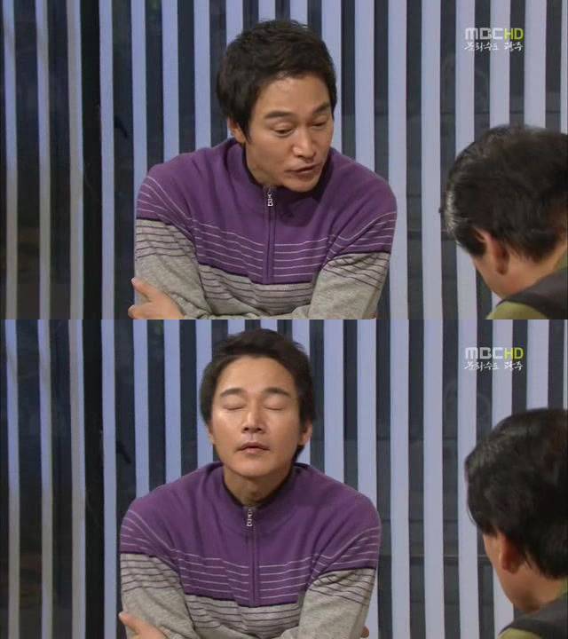 [지붕킥] 준혁의 생일 | 인스티즈