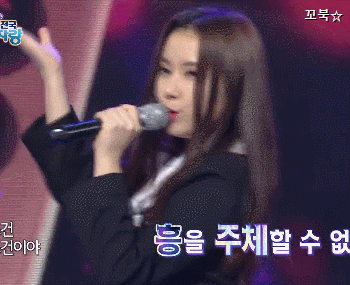 윙크 장인 여자친구 은하.jpgif | 인스티즈