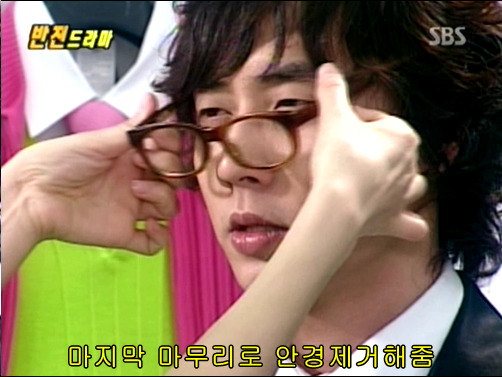 반전드라마 베스트 에피소드 인생역전 2 | 인스티즈