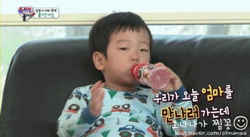 [이서준] 귀염덩어리 이서준 | 인스티즈