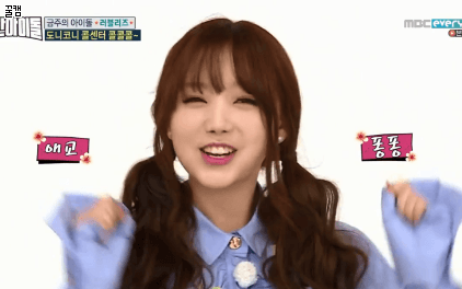 러블리즈 케이 vs 오마이걸 유아 | 인스티즈