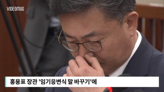 앞뒤안맞는 통일부장관때문에 빡친 이해찬 | 인스티즈