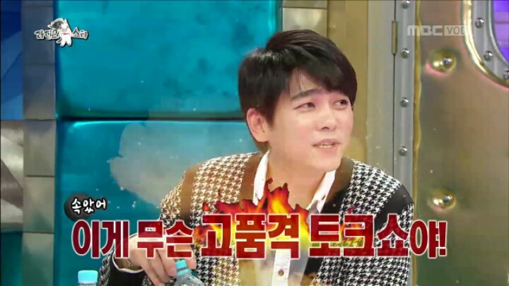 [라디오스타] 10년의 공백기 동안 최민용이 들었던 가장 황당한 소문 | 인스티즈