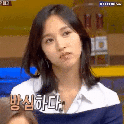 미나의 3대천왕 반응 | 인스티즈