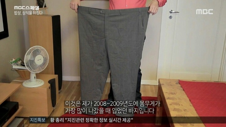 지방의 오해 | 인스티즈