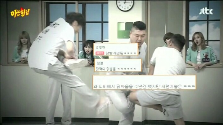 [아는형님] 민쌈자가 예능 열심히 하는 이유 | 인스티즈