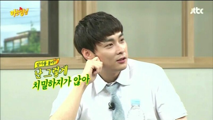 [아는형님] 민쌈자가 예능 열심히 하는 이유 | 인스티즈