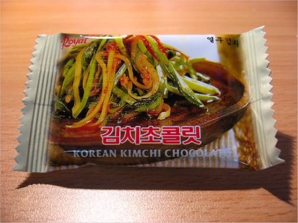 호불호 갈리는 초콜릿 甲 | 인스티즈