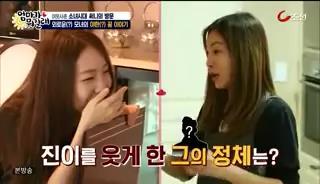 이런 사람 은근 많음.jpg | 인스티즈