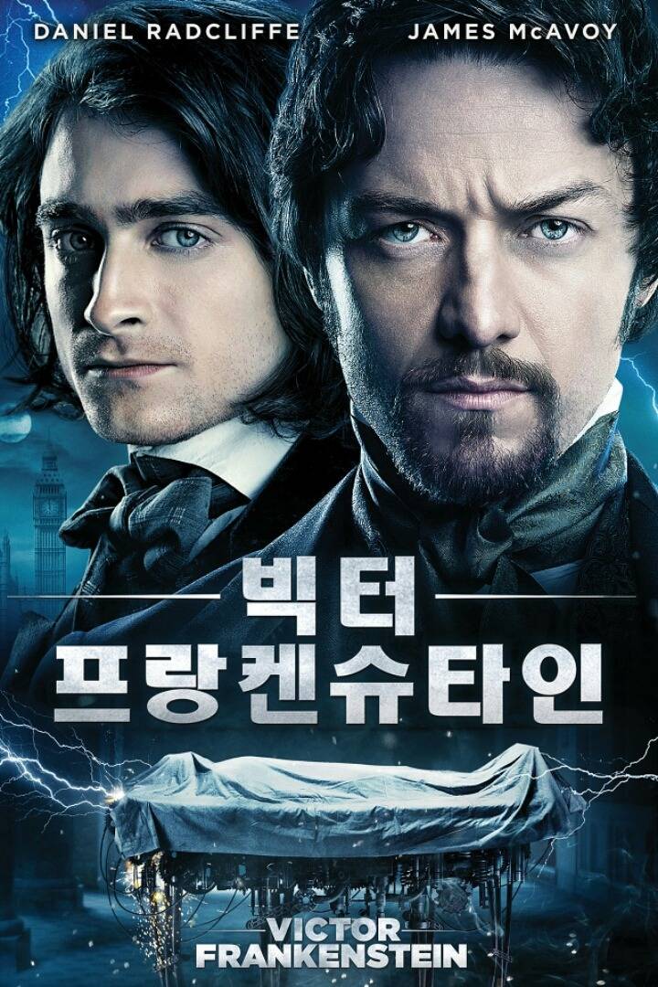 충격적인 연예인의 입금 전/후 (feat.잃어버린해리를찾아서) | 인스티즈