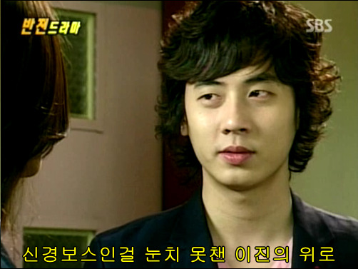 반전드라마 베스트 에피소드 인생역전 2 | 인스티즈