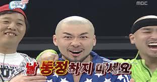  다음 중 가장 빡치는 친구 유형을 고르시오 | 인스티즈