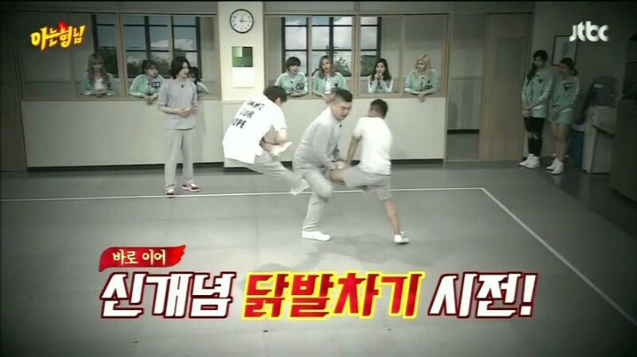 [아는형님] 민쌈자가 예능 열심히 하는 이유 | 인스티즈