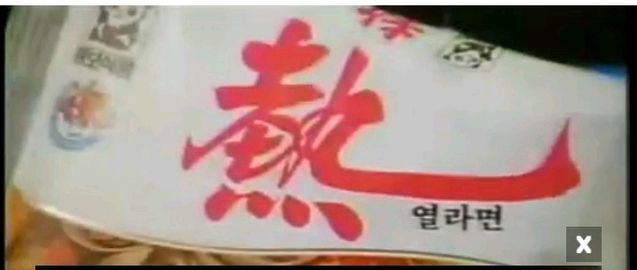 많은 사람들이 모르는것 | 인스티즈