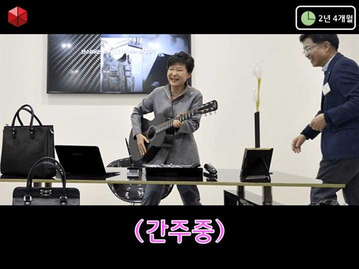 못 간다고 전해라 | 인스티즈