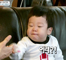 [슈퍼맨이돌아왔다] 레알 똑똑한거 같은 서준이 (아닐 수도 있음) | 인스티즈