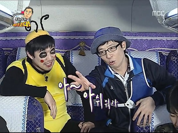 극성 학부모.jpg | 인스티즈