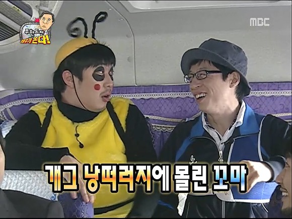 극성 학부모.jpg | 인스티즈