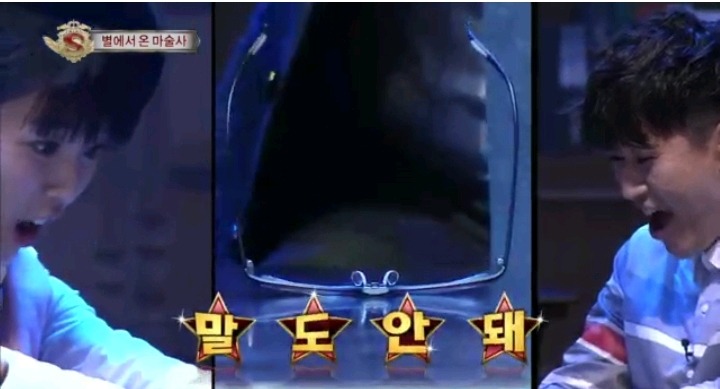 방송에서 지구인이 아니라 말하는 최현우 | 인스티즈