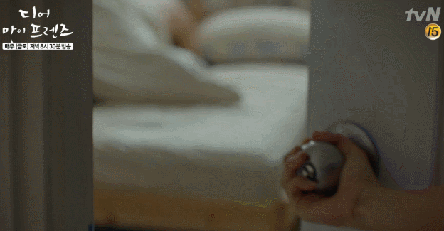 단 한 번의 NG없이 찍었다는 디마프 명장면 | 인스티즈