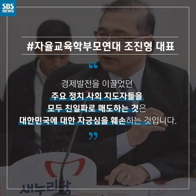 학생들이 보면 안 되는 책 | 인스티즈
