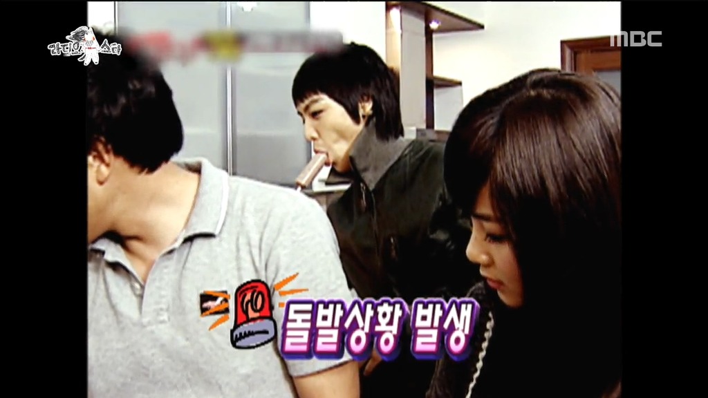 아이스크림 먹다가 치아 빠진 아이돌 | 인스티즈