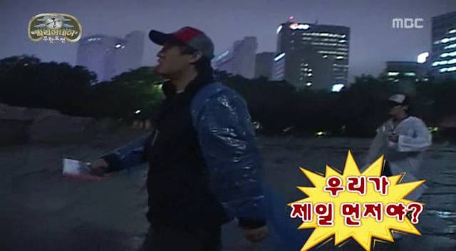 [무한도전] 무도 역대 최악의 안습 콤비1 | 인스티즈