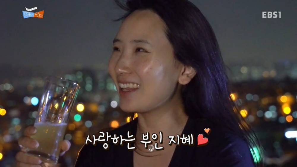 남편은 미식가 | 인스티즈