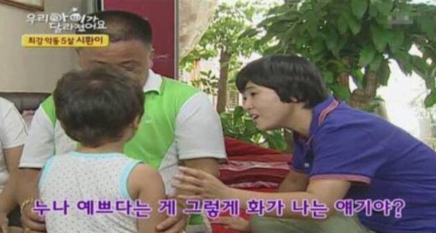 송은이 누나 진짜 예쁘지? | 인스티즈