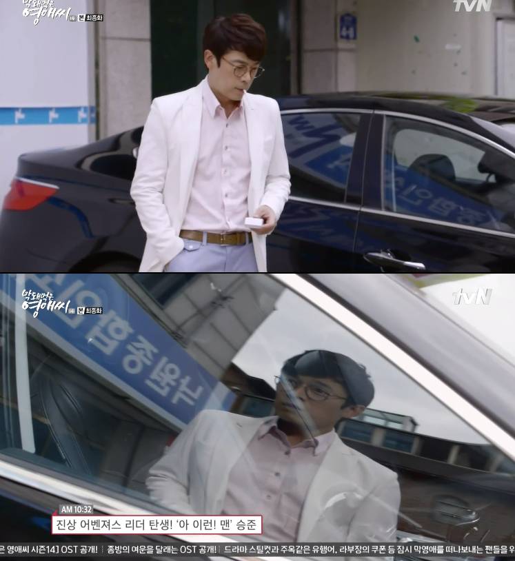 [막영애] 막회 닉게 반응쩔었던 작사의 찌질함과 사 몰빵 장면 (하..작사 연기가 하드캐리수준...) | 인스티즈