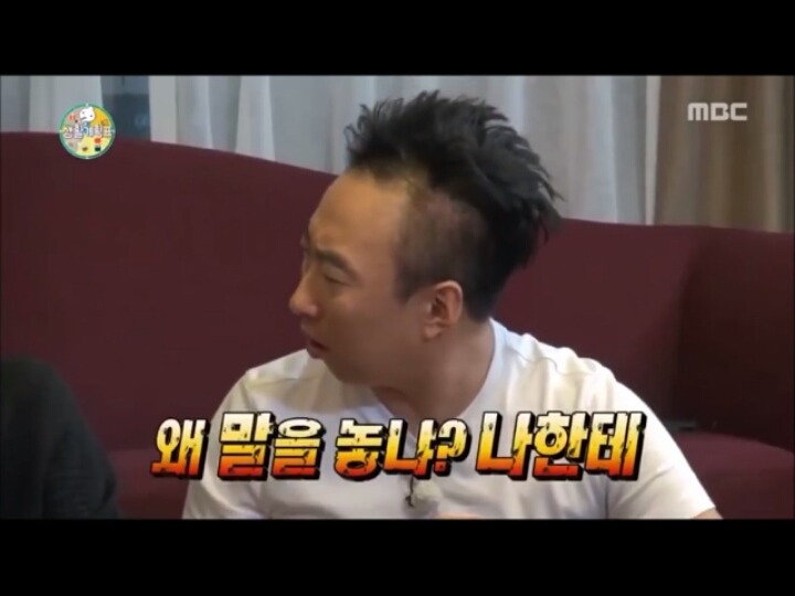 박명수한테 반말하는 하하 | 인스티즈