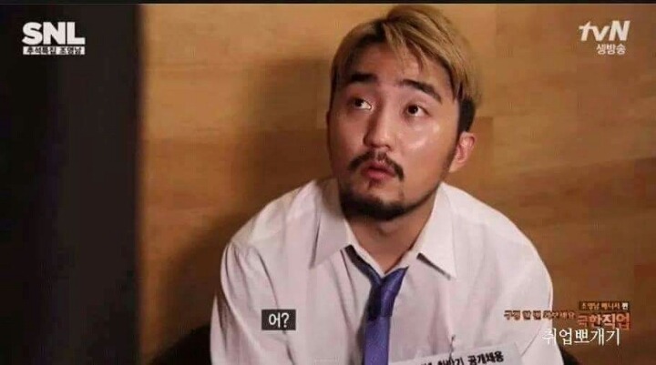 착한일을 해야하는 이유 반전주의 | 인스티즈