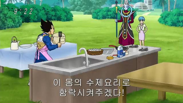 베지터의 맛있는 녀석들 (feat.맛집탐방과 쿡방) | 인스티즈