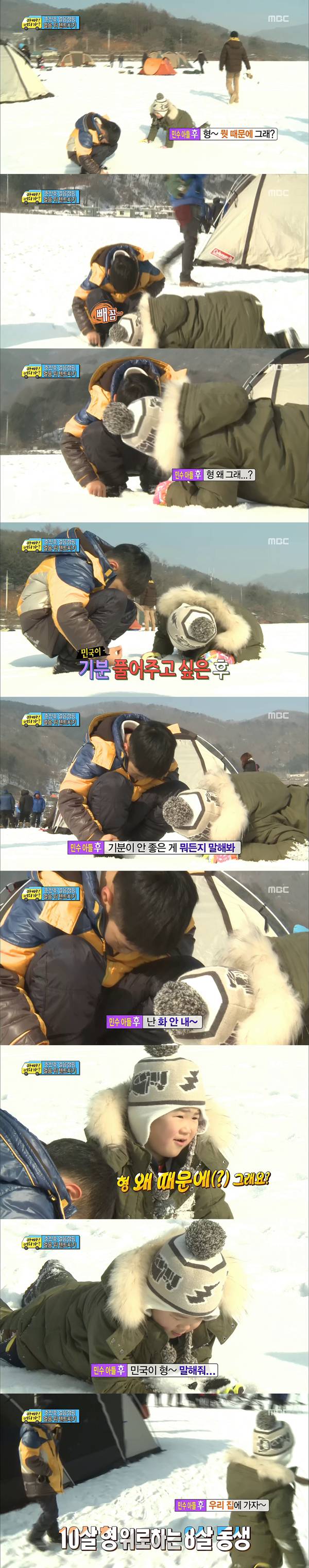 [아빠어디가] 윤후가 천사인 이유.jpg | 인스티즈